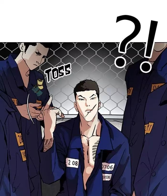 Lookism Chapter 181 - Page 130 in English