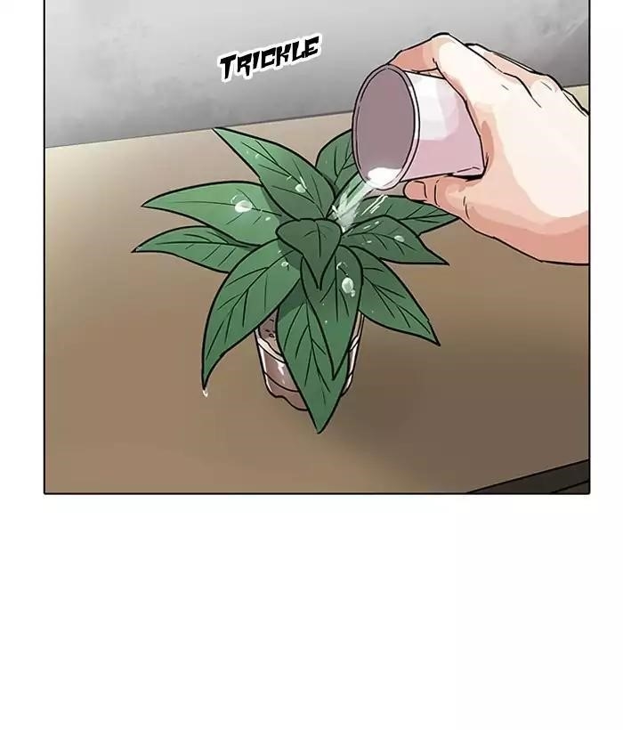 Lookism Chapter 181 - Page 137 in English
