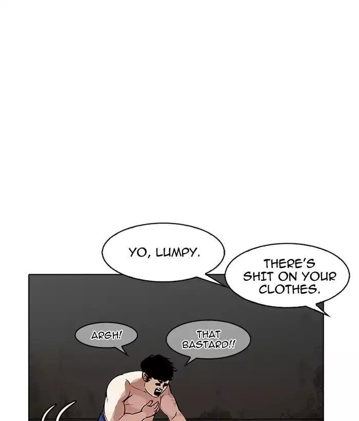 Lookism Chapter 181 - Page 14 in English