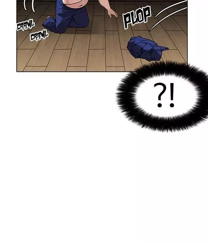 Lookism Chapter 181 - Page 15 in English