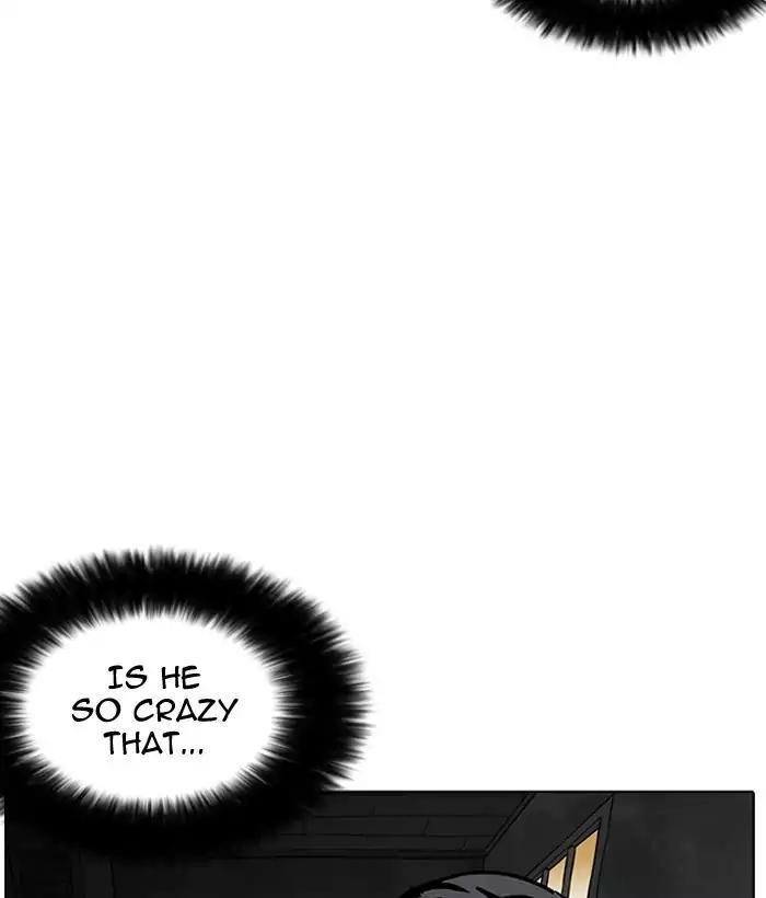 Lookism Chapter 181 - Page 153 in English