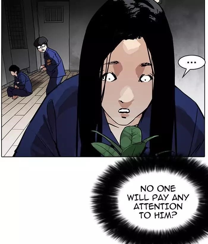 Lookism Chapter 181 - Page 154 in English