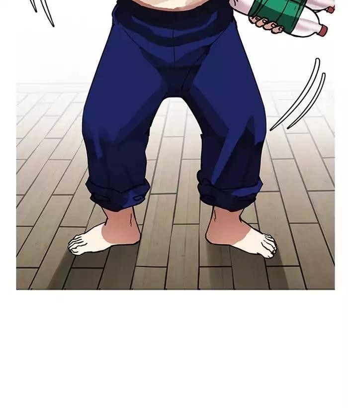 Lookism Chapter 181 - Page 159 in English