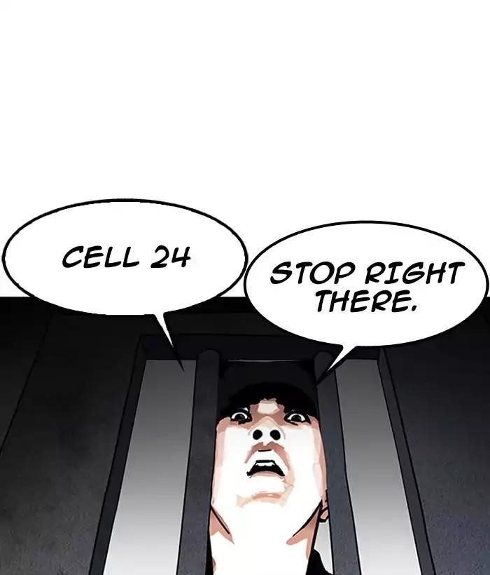 Lookism Chapter 181 - Page 167 in English