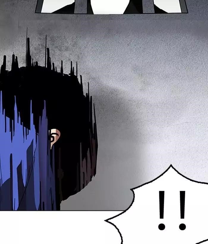 Lookism Chapter 181 - Page 168 in English