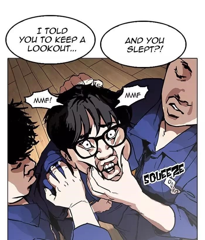 Lookism Chapter 181 - Page 178 in English