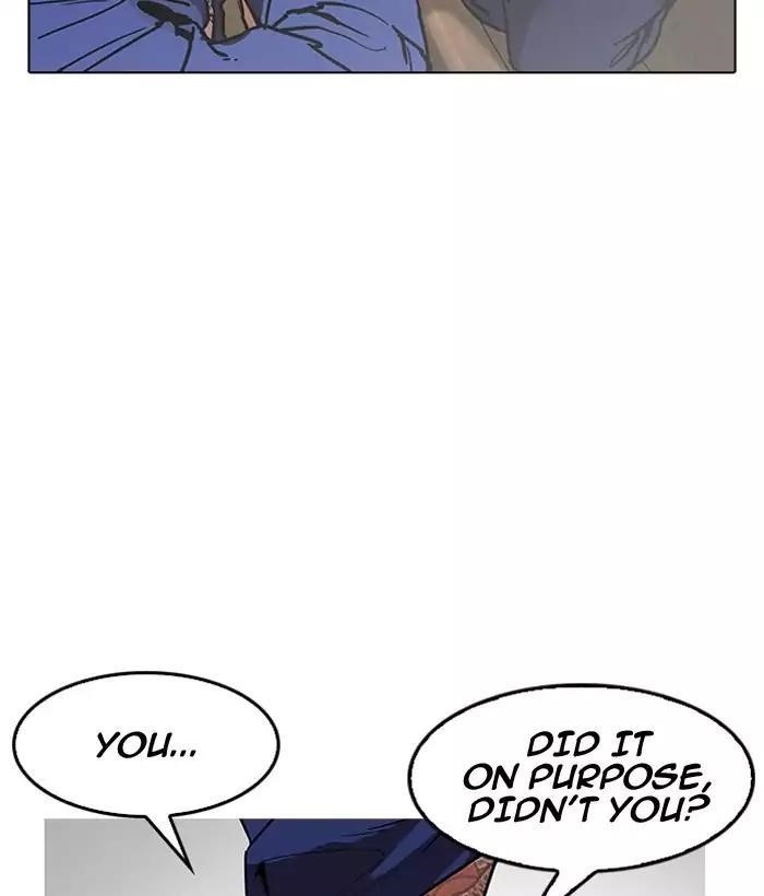 Lookism Chapter 181 - Page 179 in English