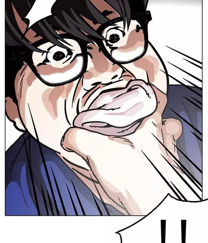 Lookism Chapter 181 - Page 184 in English