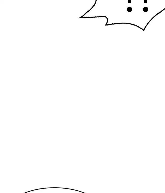 Lookism Chapter 181 - Page 185 in English
