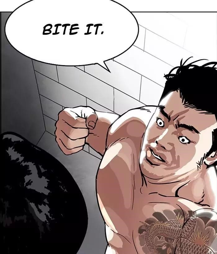 Lookism Chapter 181 - Page 186 in English