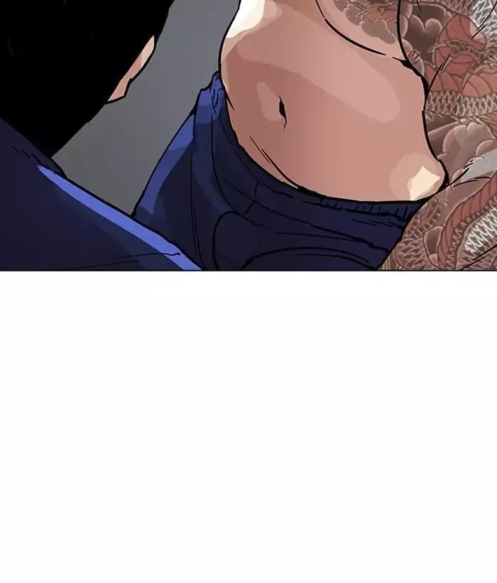 Lookism Chapter 181 - Page 187 in English
