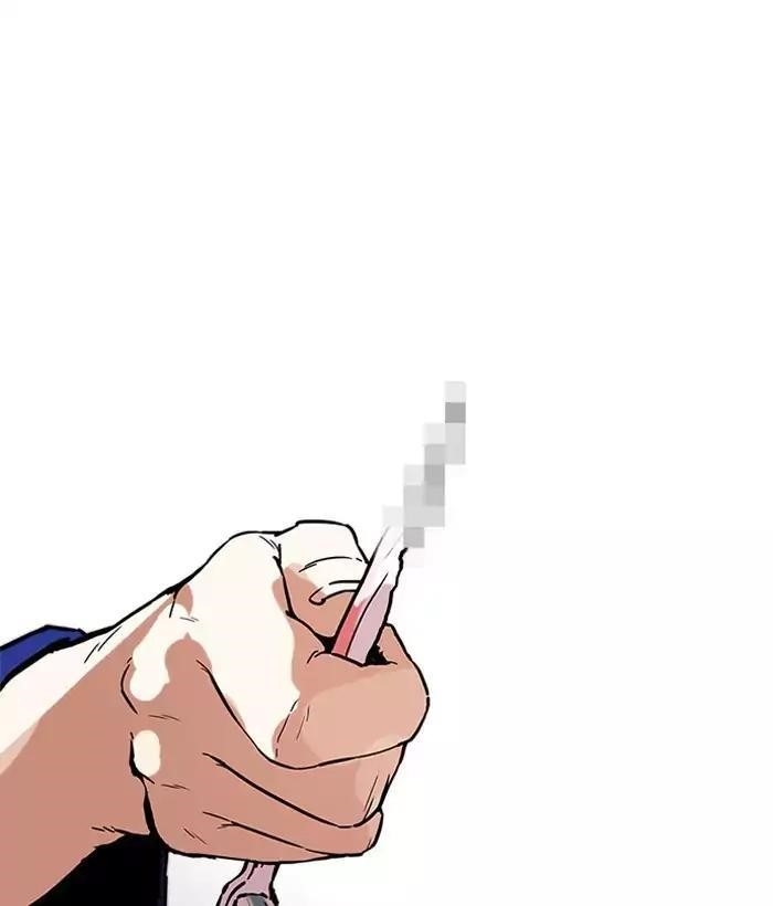 Lookism Chapter 181 - Page 188 in English