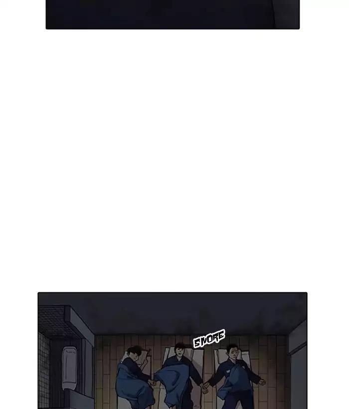 Lookism Chapter 181 - Page 26 in English