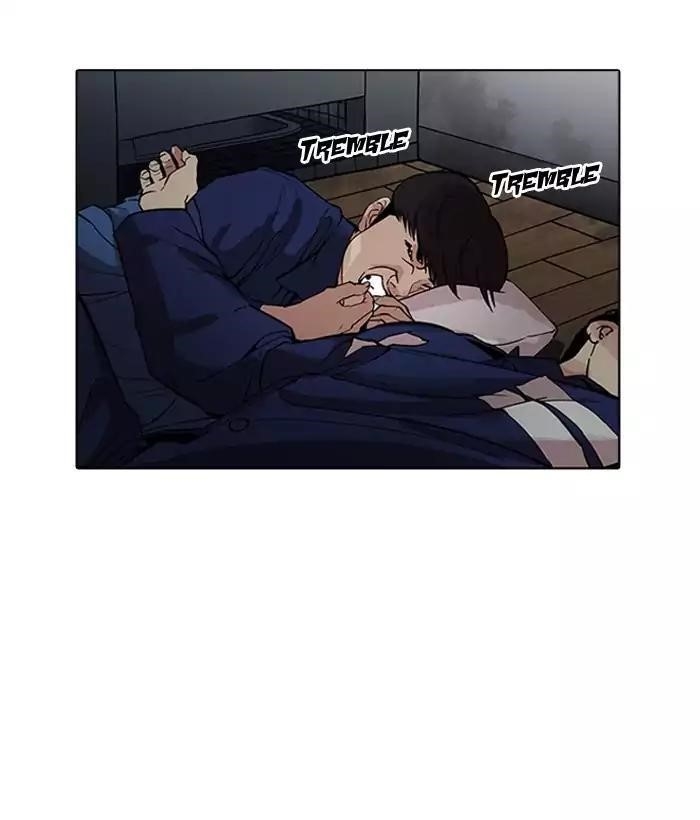 Lookism Chapter 181 - Page 28 in English