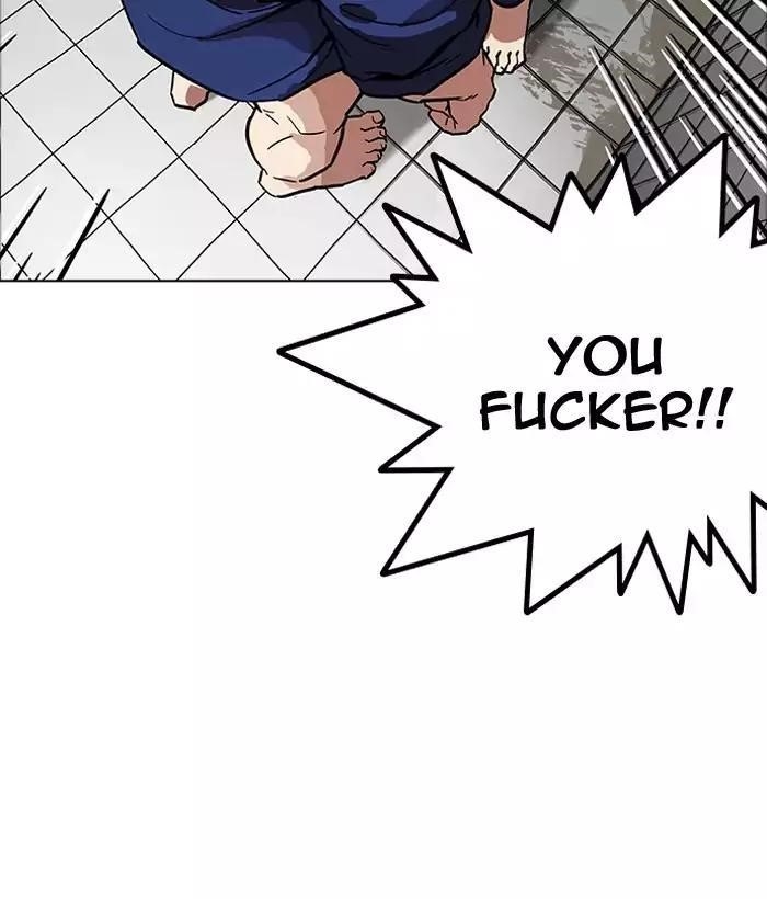 Lookism Chapter 181 - Page 3 in English