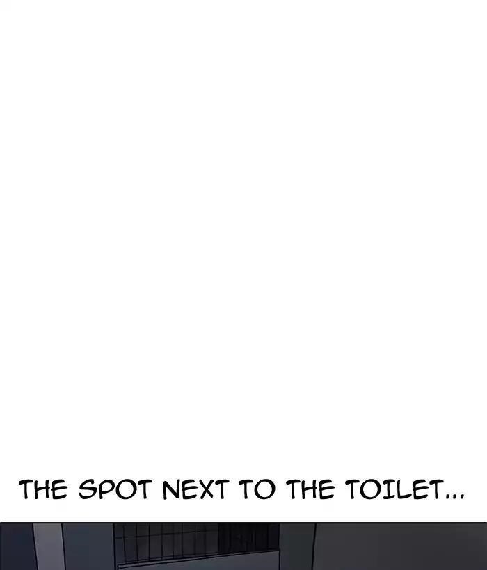 Lookism Chapter 181 - Page 30 in English