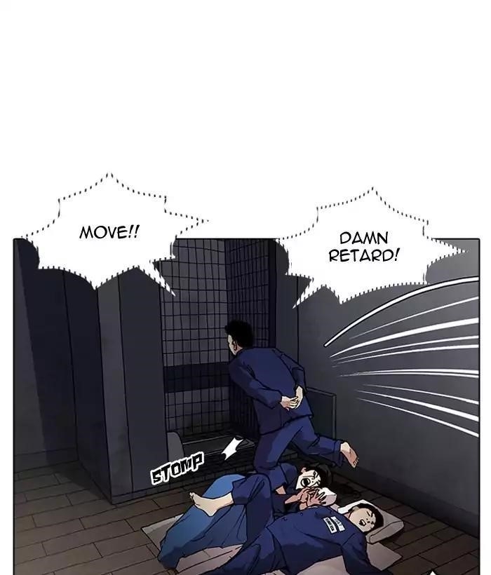 Lookism Chapter 181 - Page 32 in English