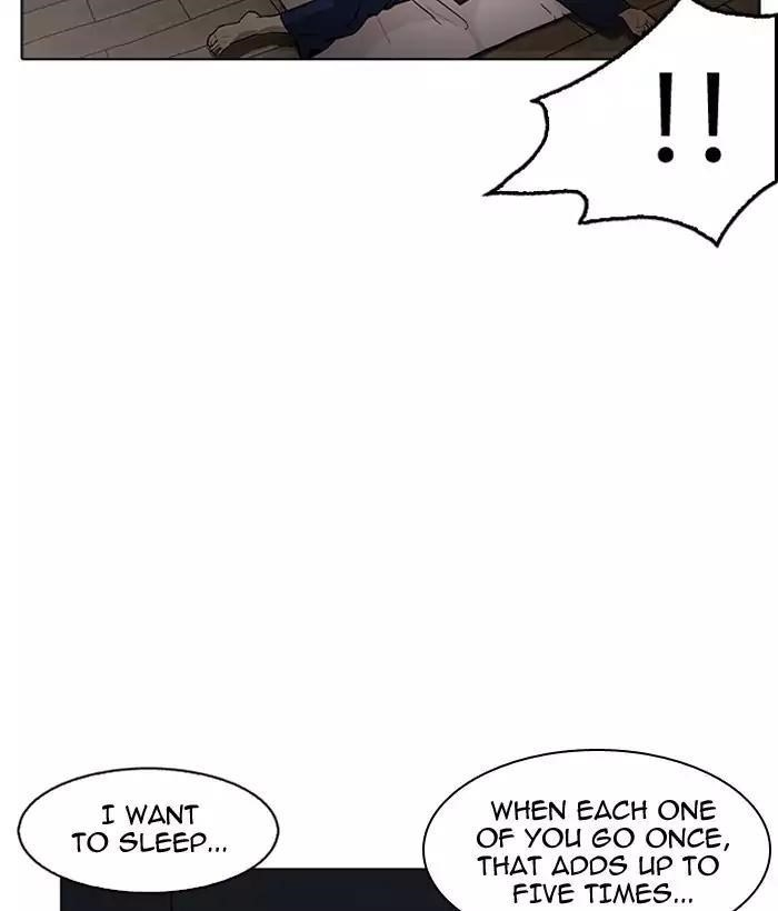 Lookism Chapter 181 - Page 33 in English