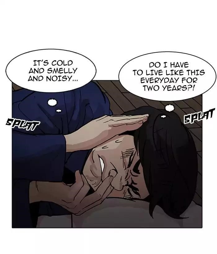 Lookism Chapter 181 - Page 35 in English
