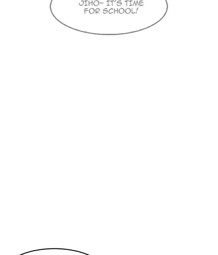 Lookism Chapter 181 - Page 37 in English