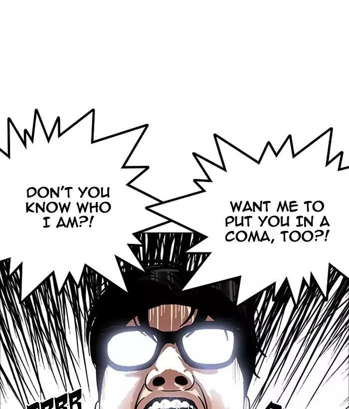 Lookism Chapter 181 - Page 4 in English