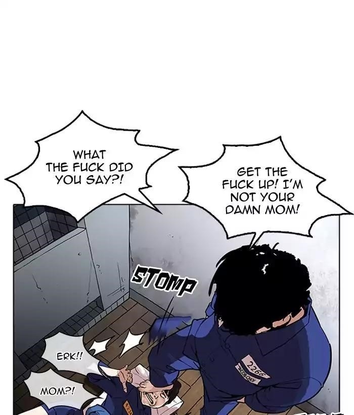 Lookism Chapter 181 - Page 42 in English