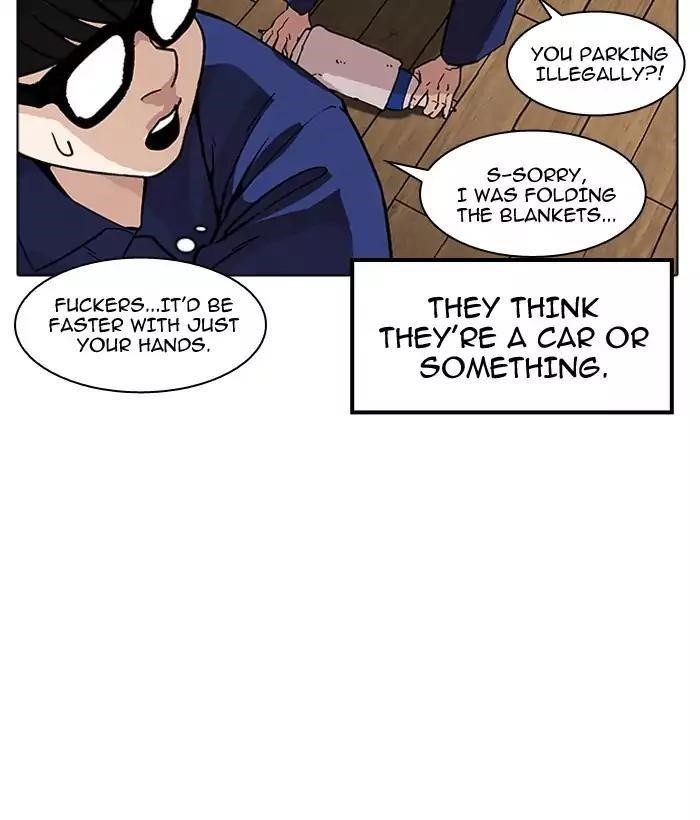 Lookism Chapter 181 - Page 53 in English