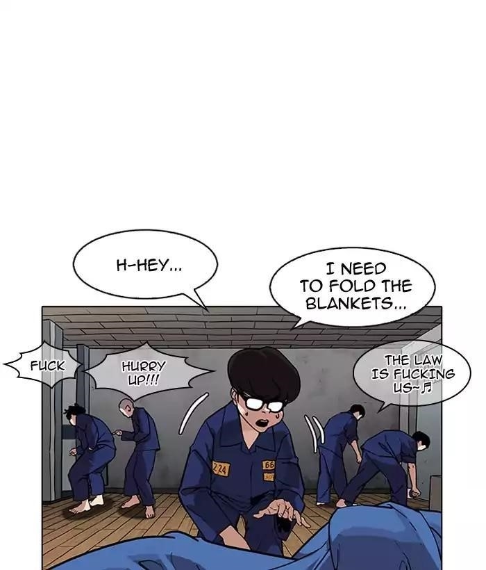 Lookism Chapter 181 - Page 56 in English