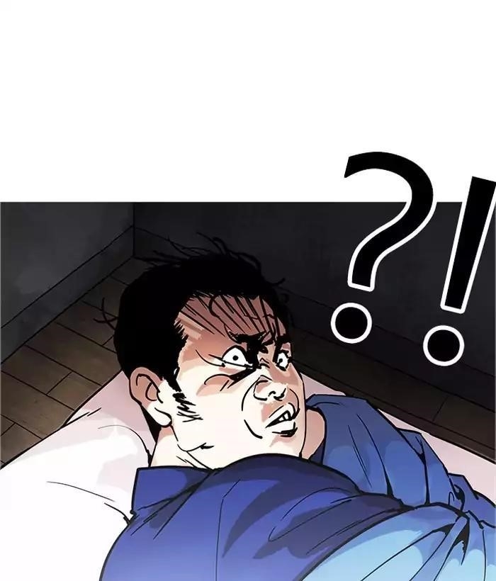 Lookism Chapter 181 - Page 58 in English