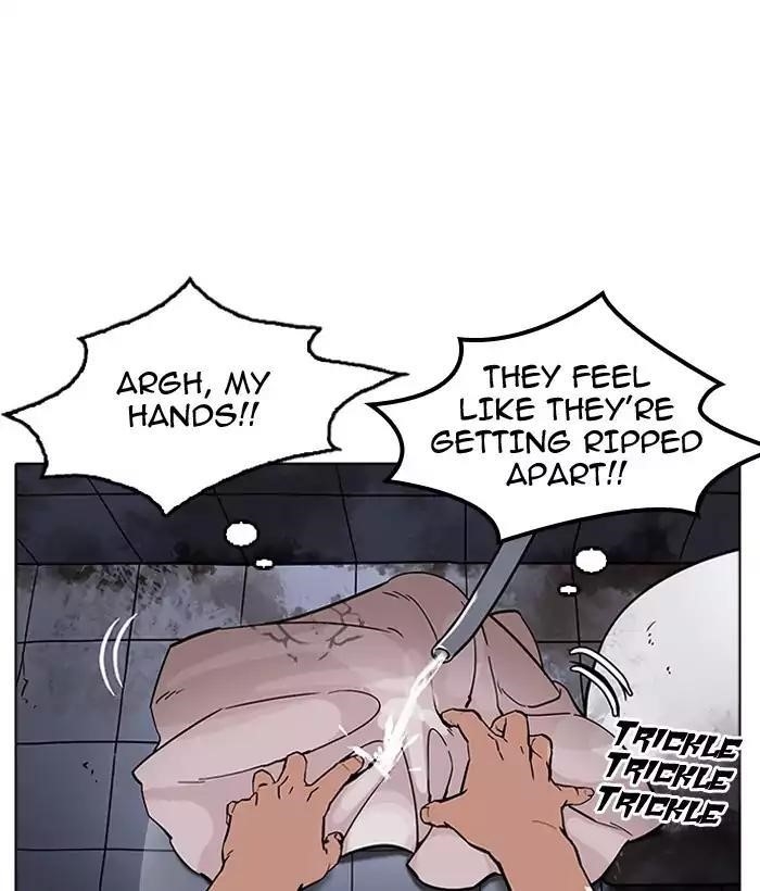 Lookism Chapter 181 - Page 61 in English