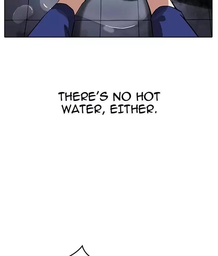 Lookism Chapter 181 - Page 62 in English