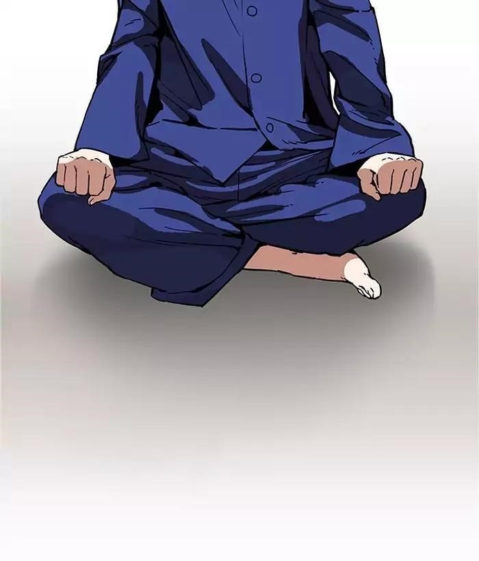 Lookism Chapter 181 - Page 65 in English