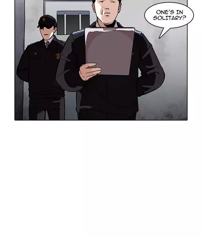 Lookism Chapter 181 - Page 67 in English