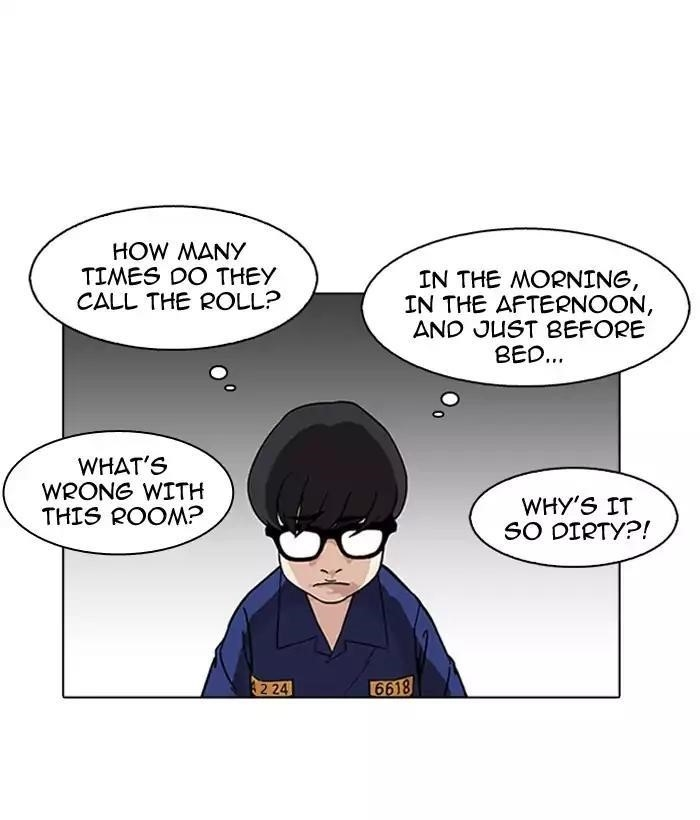 Lookism Chapter 181 - Page 68 in English