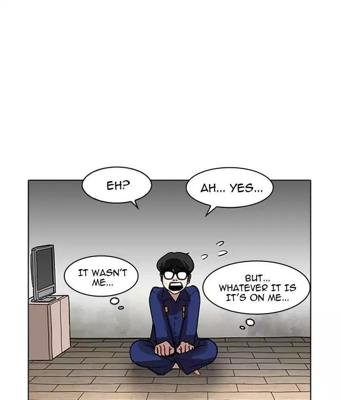 Lookism Chapter 181 - Page 73 in English