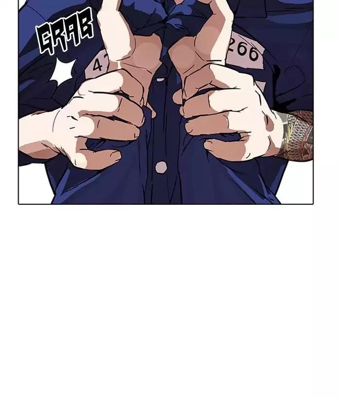 Lookism Chapter 181 - Page 8 in English