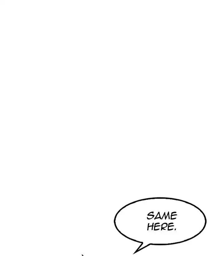 Lookism Chapter 181 - Page 9 in English