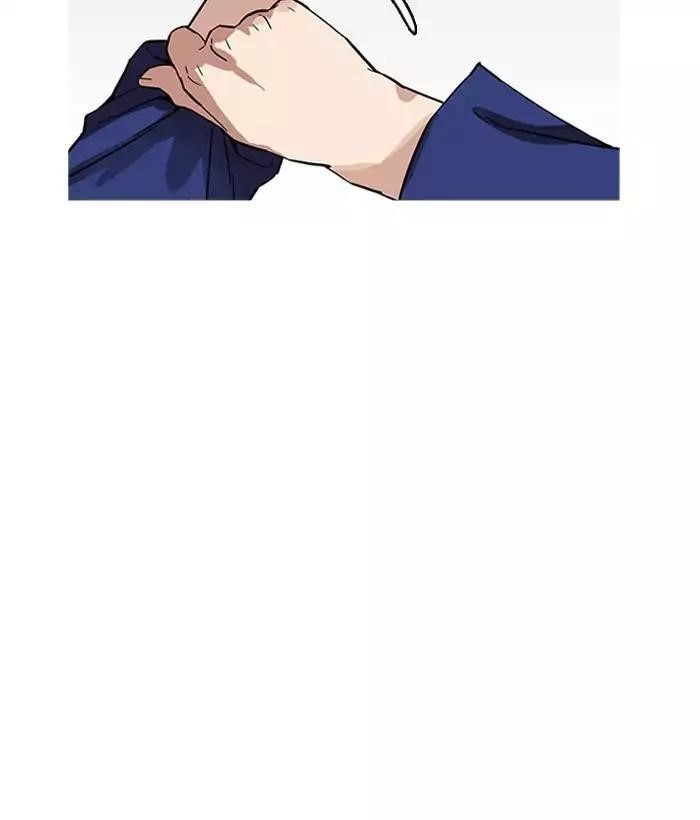 Lookism Chapter 181 - Page 95 in English