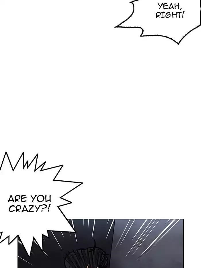 Lookism Chapter 182 - Page 102 in English