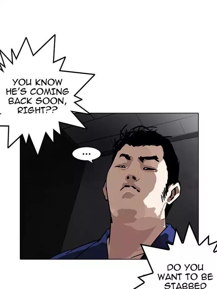 Lookism Chapter 182 - Page 104 in English