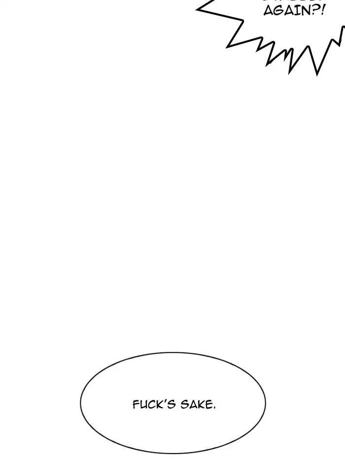 Lookism Chapter 182 - Page 105 in English