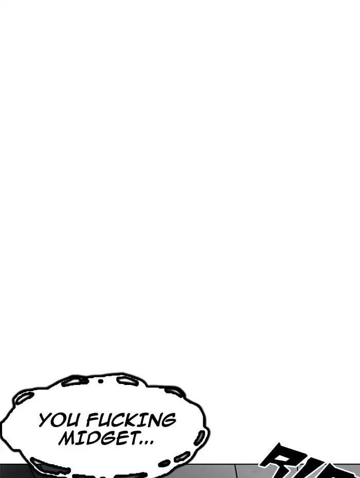 Lookism Chapter 182 - Page 106 in English