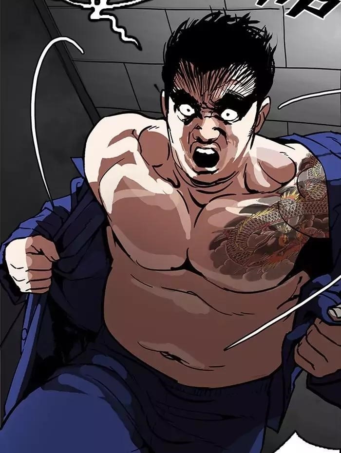 Lookism Chapter 182 - Page 107 in English
