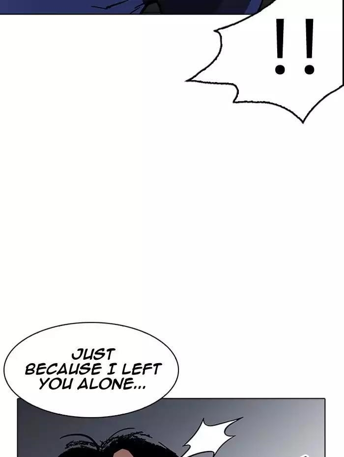 Lookism Chapter 182 - Page 108 in English