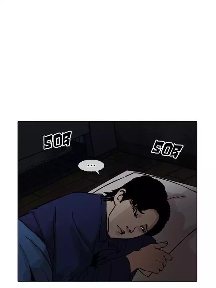 Lookism Chapter 182 - Page 113 in English