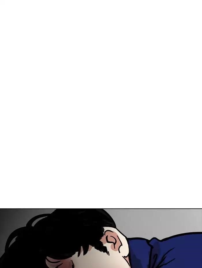 Lookism Chapter 182 - Page 114 in English