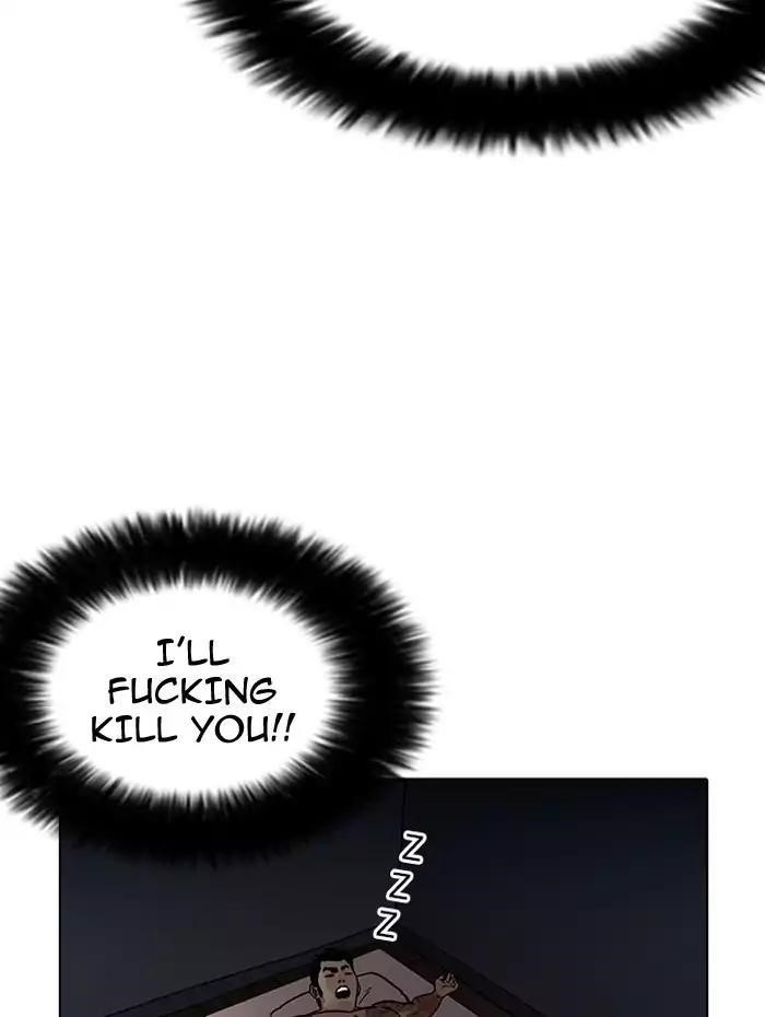 Lookism Chapter 182 - Page 117 in English