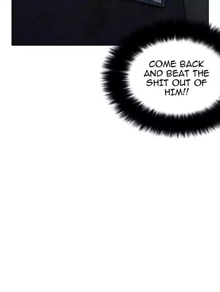 Lookism Chapter 182 - Page 120 in English