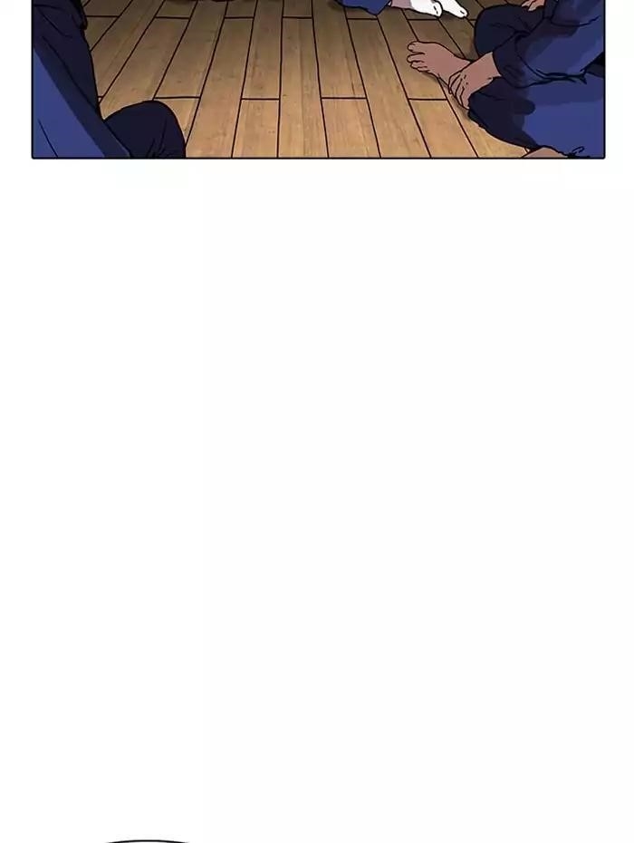 Lookism Chapter 182 - Page 123 in English