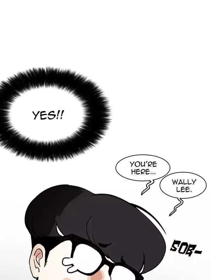 Lookism Chapter 182 - Page 128 in English